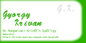 gyorgy krivan business card